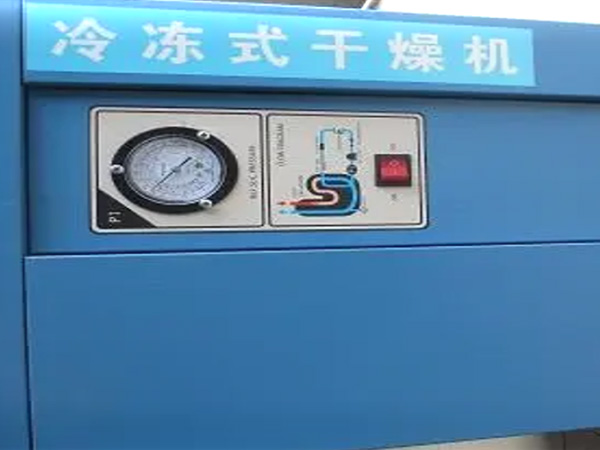 http://yanweijidian.com/Public/uploads/2025-01-18/1737187380783368537.jpg