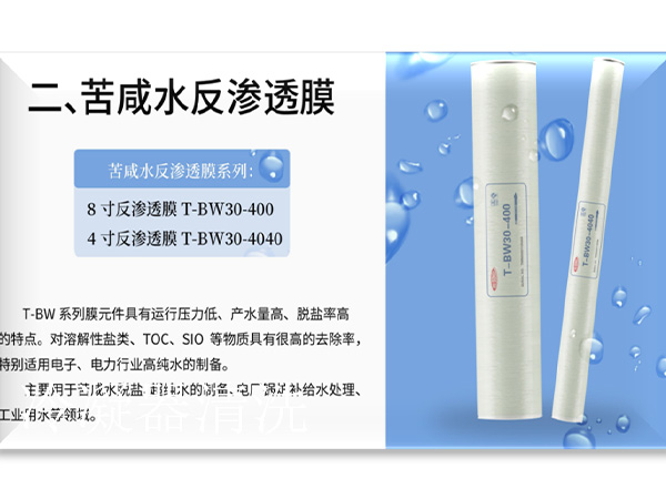 http://yanweijidian.com/Public/uploads/2025-01-18/173718845144106472.jpg