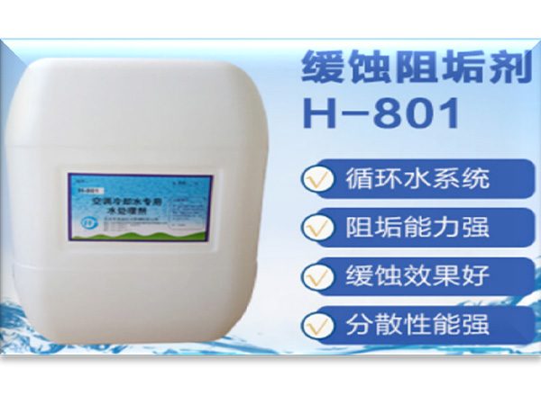 http://yanweijidian.com/Public/uploads/2025-01-18/17371884521059727433.jpg