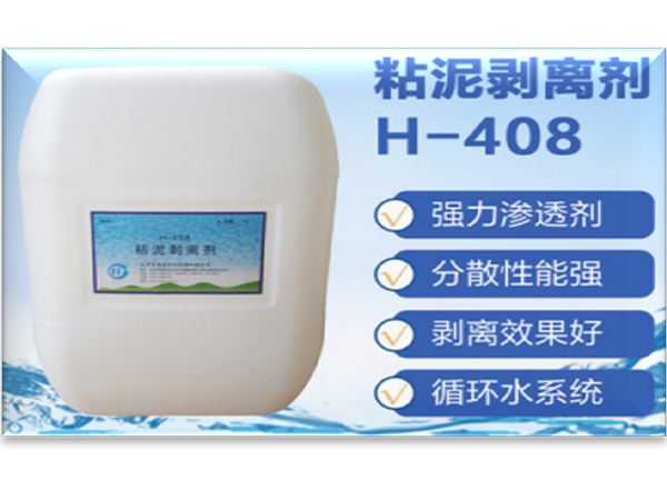 http://yanweijidian.com/Public/uploads/2025-01-18/17371884521067712032.jpg