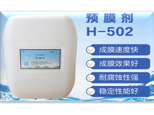 http://yanweijidian.com/Public/uploads/2025-01-18/17371884521492082402.jpg