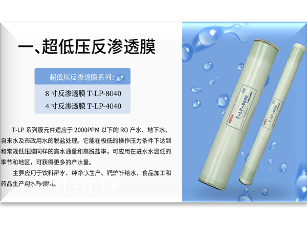 http://yanweijidian.com/Public/uploads/2025-01-18/17371884521797954036.jpg