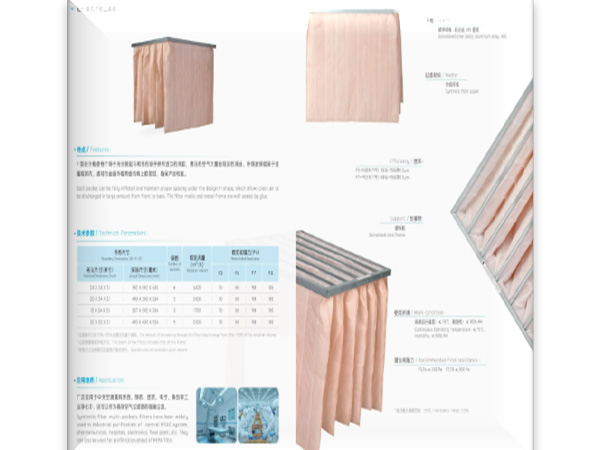 http://yanweijidian.com/Public/uploads/2025-01-18/1737188452237241288.jpg
