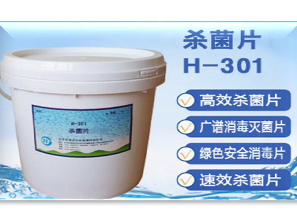 http://yanweijidian.com/Public/uploads/2025-01-18/1737188452757555969.jpg