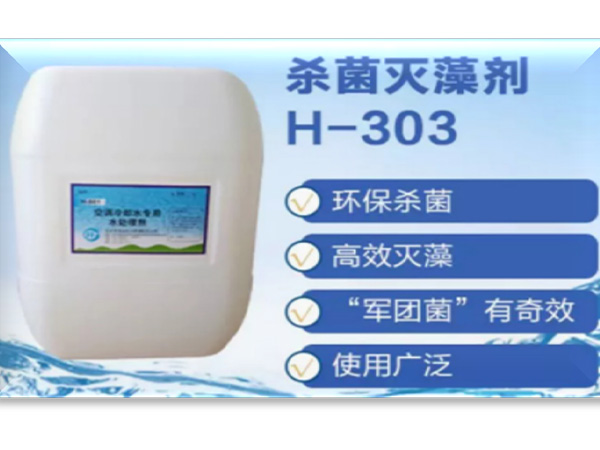 http://yanweijidian.com/Public/uploads/2025-01-18/1737188452807958305.jpg