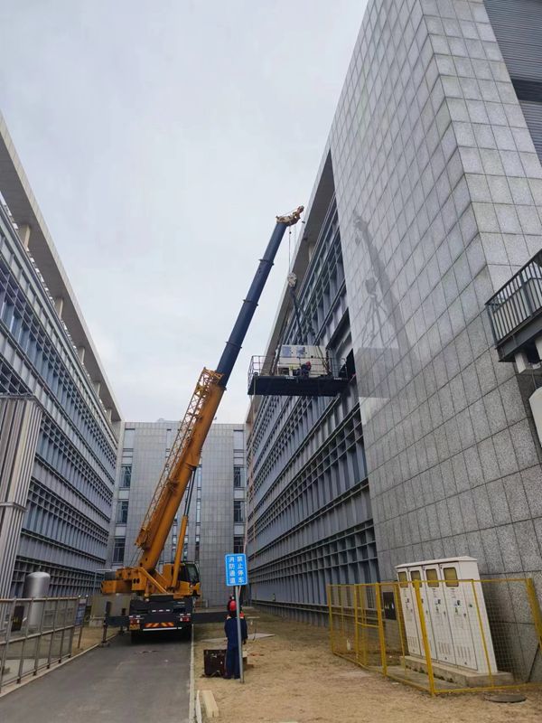 http://yanweijidian.com/Public/uploads/2025-02-05/17387394861199029581.jpg