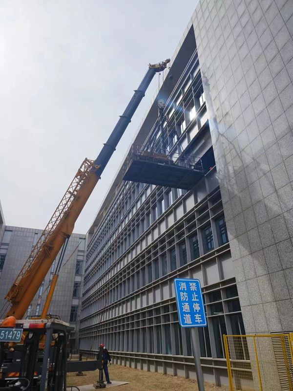 http://yanweijidian.com/Public/uploads/2025-02-05/1738739487882844171.jpg