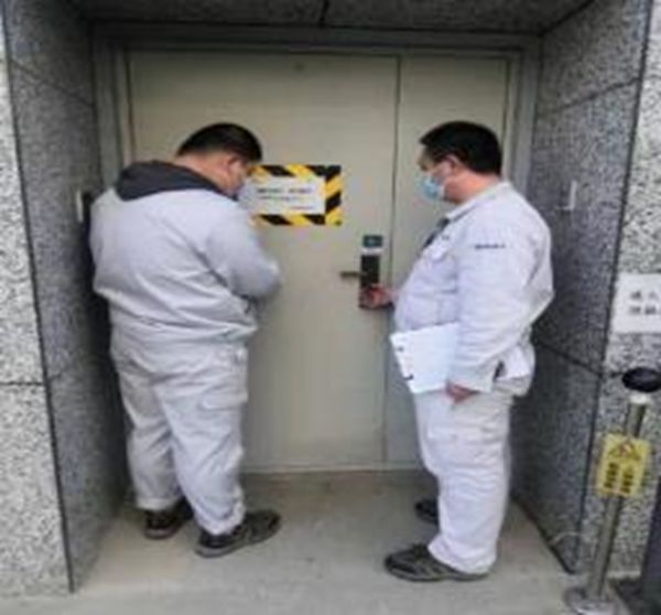http://yanweijidian.com/Public/uploads/2025-02-05/17387395512077017711.jpg