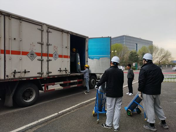http://yanweijidian.com/Public/uploads/2025-02-05/1738739551941446382.jpg